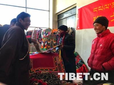 西藏那曲组织畜产品展销会 为农牧民搭建增收平台